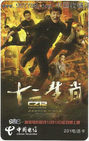 东威斯特法伦-利普应用技术大学Diploma in Public Administration